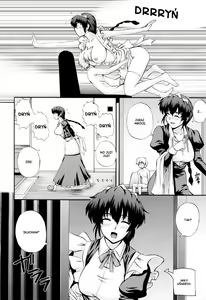Page 49 of Maid de Rhapsody - Rhapsody with a maid - preview thumbnail