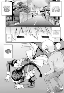 Page 10 of Maid de Rhapsody - Rhapsody with a maid - preview thumbnail
