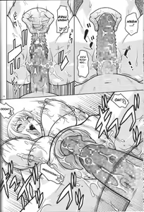 Page 15 of NamiRobi 7 - preview thumbnail