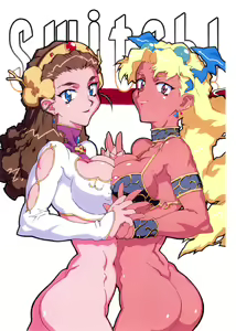 switch! — hentai manga cover on Fhentai