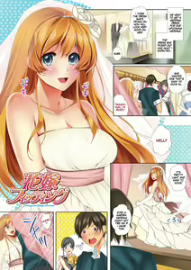 Hanayome Fitting - Fitting Wedding Dresses — hentai manga cover on Fhentai