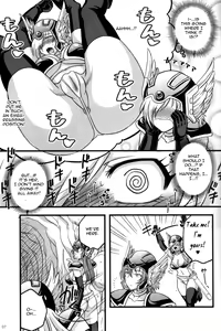 Page 6 of Doukutsu Tansa - preview thumbnail