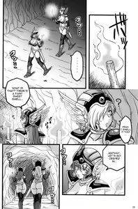 Page 7 of Doukutsu Tansa - preview thumbnail
