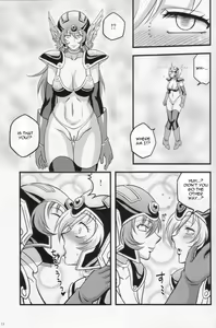 Page 10 of Doukutsu Tansa - preview thumbnail