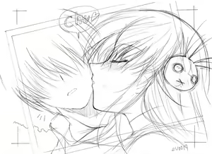 Page 25 of FamiFami! The twin sister in nightmare - preview thumbnail