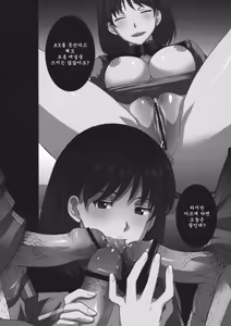 Page 3 of LOST WAR CHRONICLES Zenin Saikunren! - preview thumbnail