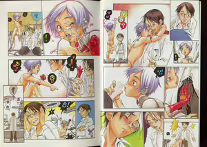Page 3 of Pet-Boys Vol. 6 - preview thumbnail