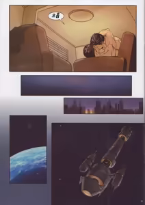 Page 20 of Sit! - preview thumbnail