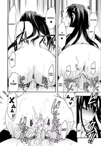 Page 46 of Sister Control | Elder Sister Control Ch. 1-7 - preview thumbnail
