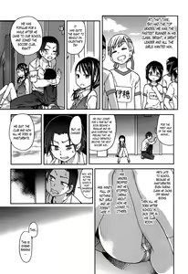 Page 14 of Aibuka! (Kari) Idol Bukatsudou | Club Activities as an Idol! Ch.01-6 - preview thumbnail
