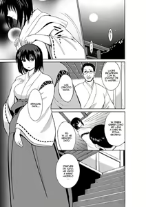 Page 4 of Okusare-sama - preview thumbnail
