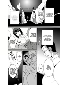 Page 5 of Okusare-sama - preview thumbnail