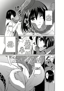 Page 8 of Okusare-sama - preview thumbnail