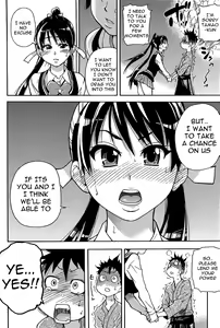 Page 17 of Peace Hame! Jou (decensored) - preview thumbnail
