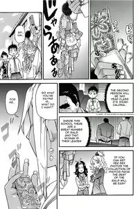 Page 174 of Peace Hame! Jou (decensored) - preview thumbnail