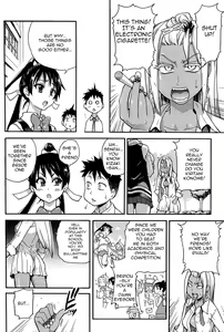 Page 177 of Peace Hame! Jou (decensored) - preview thumbnail
