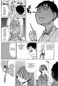 Page 187 of Peace Hame! Jou (decensored) - preview thumbnail