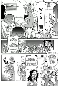 Page 205 of Peace Hame! Jou (decensored) - preview thumbnail