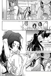 Page 211 of Peace Hame! Jou (decensored) - preview thumbnail