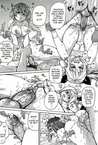 Page 237 of Peace Hame! Jou (decensored) - preview thumbnail