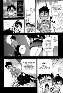 Page 33 of Peace Hame! Jou (decensored) - preview thumbnail