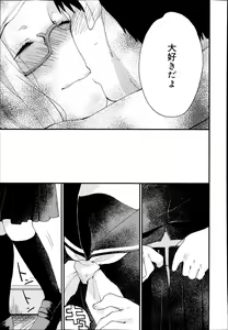 Page 299 of Juicy No. 5 2014-04 - preview thumbnail