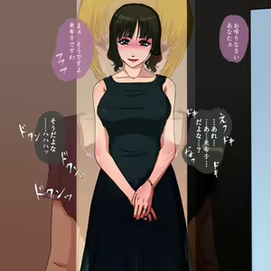 Page 28 of Netorare Isshuukan Dai 1 Shuu ~Akiko~ - preview thumbnail