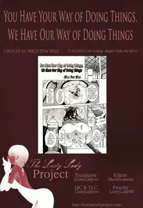 Page 25 of Yoso wa Yoso. Uchi wa Uchi | You Have Your Way of Doing Things, We Have Our Way of Doing Things - preview thumbnail