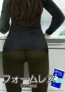 Formless — hentai manga cover on Fhentai