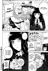 Page 17 of The Kawaguchi Household Family Rule - preview thumbnail