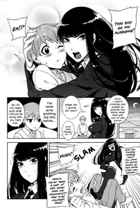 Page 4 of The Kawaguchi Household Family Rule - preview thumbnail