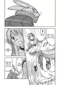 Page 6 of Fushigi no Kuni no Alice - preview thumbnail