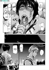 Page 23 of Nure-Iro no Koi | Sopping Wet Love - preview thumbnail