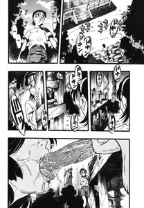 Page 10 of Zoophilia Syndrome: Homeroom #2 - English (decensored) - preview thumbnail