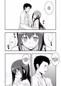 Page 5 of RE 14 - preview thumbnail