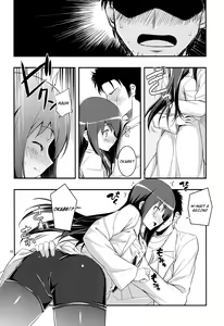 Page 9 of RE 14 - preview thumbnail