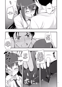 Page 10 of RE 14 - preview thumbnail