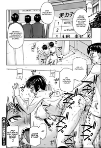 Page 24 of Himitsu no Kankei | Our Secret Relationship Ch. 1-2 - preview thumbnail