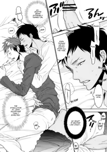 Page 4 of Warii Kedo, Sumata de Yarasetekunne? | Sorry, but mind letting me do you Sumata-style? - preview thumbnail