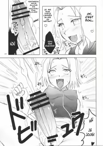 Page 9 of Futanari Kokoro Tenshin - preview thumbnail