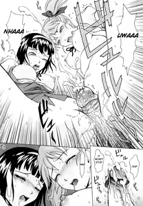 Page 180 of Mousou Ekisu | Delusion Extract - preview thumbnail