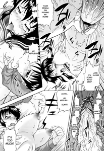 Page 31 of Mousou Ekisu | Delusion Extract - preview thumbnail