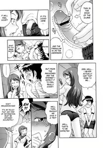 Page 82 of Mousou Ekisu | Delusion Extract - preview thumbnail