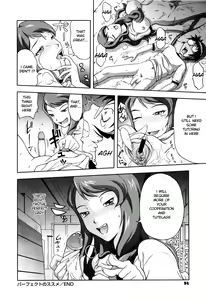 Page 97 of Mousou Ekisu | Delusion Extract - preview thumbnail