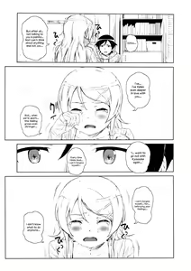Page 16 of Hoshikuzu Namida 2 - preview thumbnail