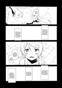 Page 4 of Hoshikuzu Namida 2 - preview thumbnail