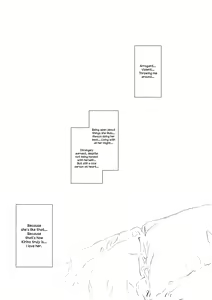 Page 44 of Hoshikuzu Namida 2 - preview thumbnail