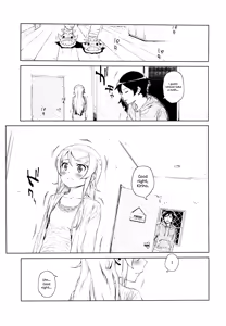 Page 6 of Hoshikuzu Namida 2 - preview thumbnail