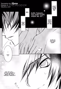 Page 4 of BLACKNOISE - preview thumbnail
