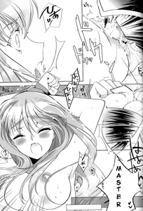 Page 6 of BLACKNOISE - preview thumbnail